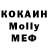 КЕТАМИН VHQ Brandon Smit