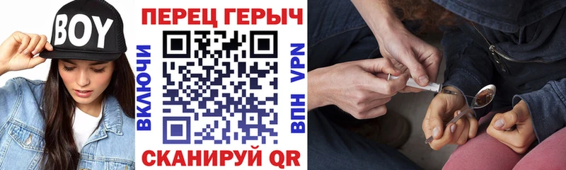 купить наркотики сайты  Новочебоксарск  Героин Афган 