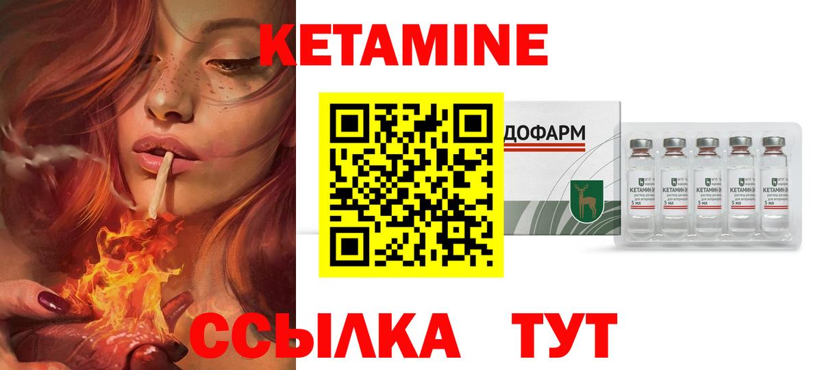 Каннабис  Новочебоксарск  Вход с VPN  ЭКСТАЗИ  МЕФ   Гашиш 