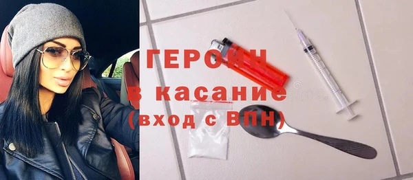 прущая мука Горнозаводск