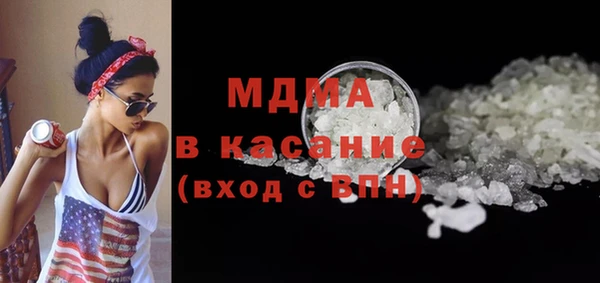 ешки Гусь-Хрустальный