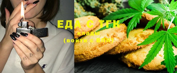 прущая мука Горнозаводск
