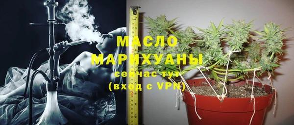 меф VHQ Горно-Алтайск