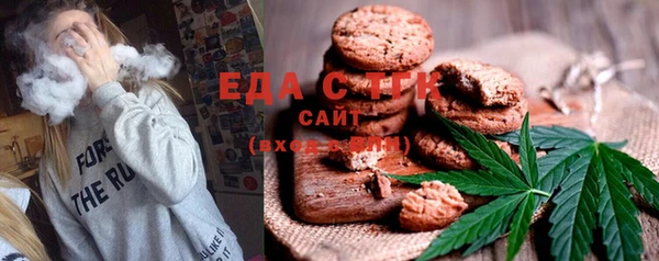 прущая мука Горнозаводск