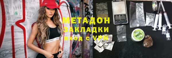 винт Гусиноозёрск