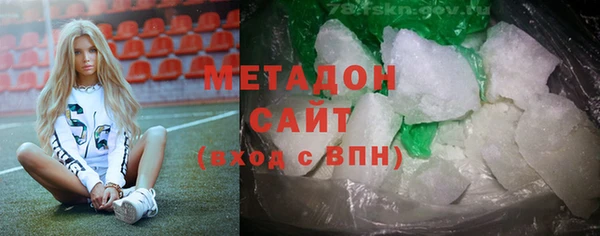 винт Гусиноозёрск