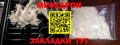 винт Дубна