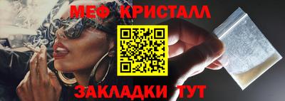 винт Дубна