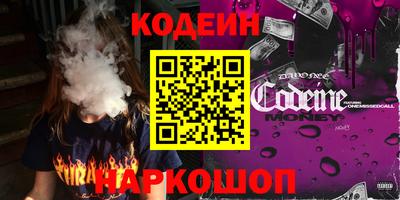 винт Дубна