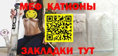 винт Дубна