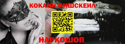 винт Дубна