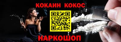 винт Дубна