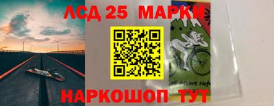 меф Донской