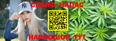 меф Донской