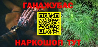 винт Дубна