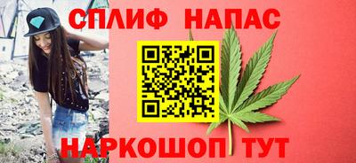 меф Донской