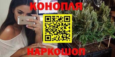 меф Донской