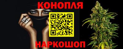 меф Донецк