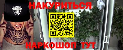 винт Дубна