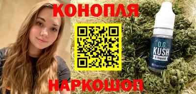 меф Донской