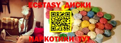 меф Донской
