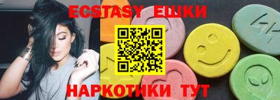 меф Донской