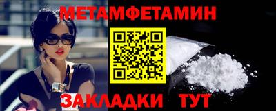винт Дубна
