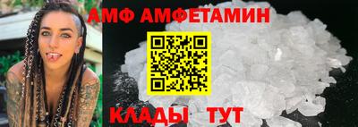 винт Дубна