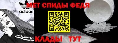 винт Дубна
