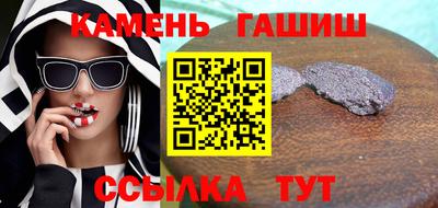 меф Донской
