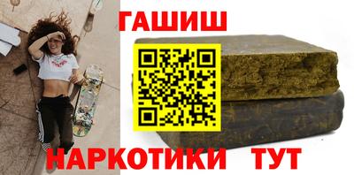 винт Дубна