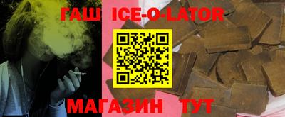 меф Донской
